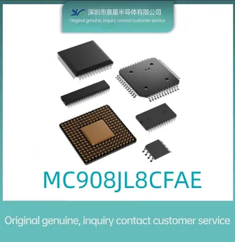 MC908JL8CFAE комплектация QFP32 микроконтроллер новый оригинальный