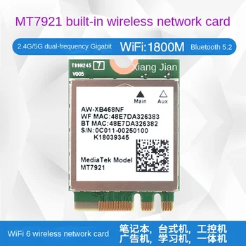 MT7921 WIFI6 2,4 G / 5G Настольный ПК / ноутбук Встроенная беспроводная карта M2 5,2 Bluetooth