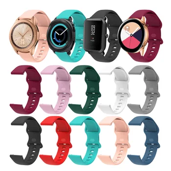 Mi Watch S1 активный силиконовый браслет для Xiaomi Mi Watch S2 46 мм/Mi watch color 2 ремешка Ремешки MI watch спортивный браслет