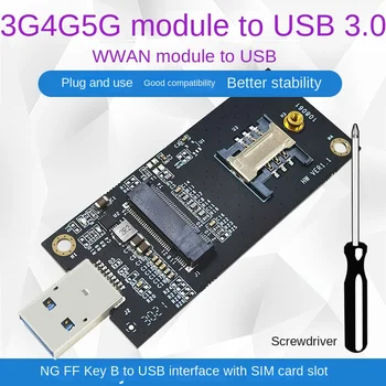 NGFF KeyB к USB 3.0 3G/4G/5G Модуль WWAN для тестирования платы адаптера/оголовья Слот для SIM-карты