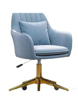 Nordic Компьютерное кресло с подъемником Кресло для учебы Письменный стол Кресло с поворотной спинкой Кресло для инвалидных колясок Технология ткани Легкая роскошь