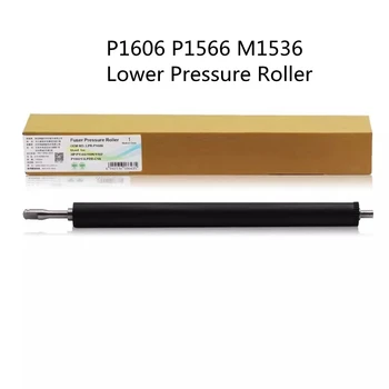 RC2-9208 HPLaserJet P1566 P1606 M1132 M1536 M1212 M1214 M1217 Ролик нижнего давления Термоблочный ролик