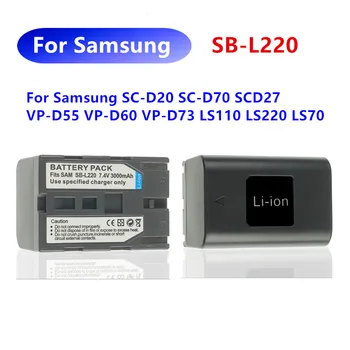 SB-L220 100% Оригинальный Аккумулятор для Samsung SC-D20 SC-D70 SCD27 VP-D55 VP-D60 VP-D73 LS110 LS220 LS70 3000 мАч