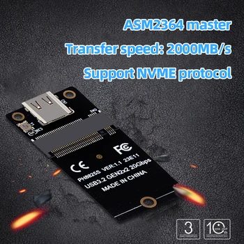 SSD-адаптер M.2 к Type C USB3.2 Gen2x2 Плата преобразования NVME 20 Гбит/с Плата Адаптера ASM2364 2000 Мбит/с для SSD 2230/42/60/80