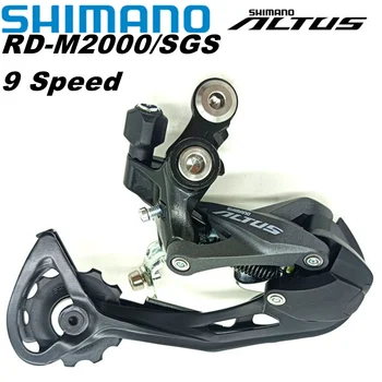 Shimano ALTUS Series 9-Ступенчатая Задняя Трансмиссия M2000 Горный Велосипед Скрытый Длиннорамный Регулятор Заднего Колеса RD-M2000
