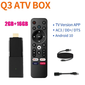 TV Stick Пластиковый Q3 2 ГБ + 16 ГБ Android 10 Allwinner H313 WIFI6 2,4 G / 5G BT5.0 Портативный TV Box 4K HDR медиаплеер