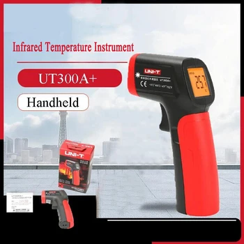 UNI-T UT300A + Лазерный инфракрасный термометр Ручной Termometro Цифровой промышленный Бесконтактный лазерный измеритель температуры Пирометр