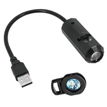 USB Звездный проекционный ночник Атмосферные украшения Романтический световой декор Многофункциональный портативный проекционный звездный светильник USB