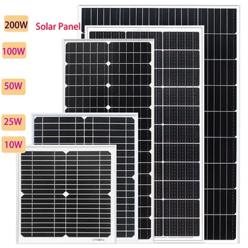 XINPUGUANG Жесткая Стеклянная Солнечная Панель Монокристаллическая 10 Вт 25 Вт 50 Вт 100 Вт 200 Вт Для Производства электроэнергии Фотоэлектрическая Панель charge paneles solares