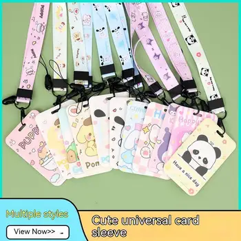 Yugui Dog Melody Sanrio, Студенческая Мультяшная Визитная карточка, Рисовая карточка, Автобусная карточка, Защитный рукав для документов, Именной Бейдж, Рабочая карточка