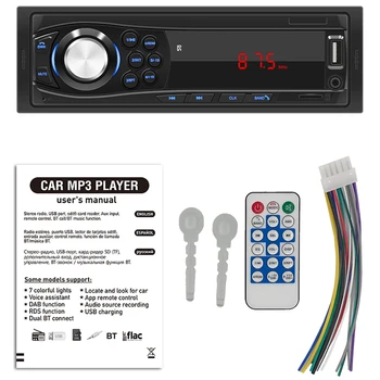 Автомагнитола 12V, стереоплеер 1 Din, светодиодный дисплей, пульт громкой связи, Bluetooth, автомобильный MP3-плеер, FM/USB/AUX, автомобильный аудио