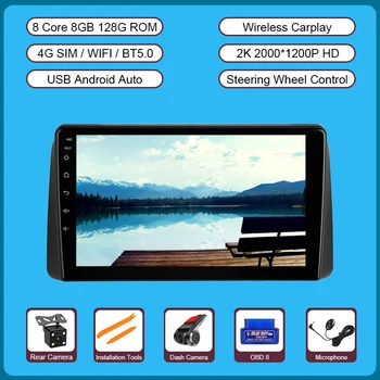 Автомагнитола AI 4G Android для Chrysler Grand Voyager 5 2011-2015 Dodge Caravan 2008-2020 Автомобильный мультимедийный плеер GPS Навигация