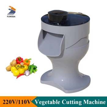 Автоматическая овощерезка 220 В 110 В Машина для нарезки картофеля Моркови лука кубиками Коммерческая Бытовая