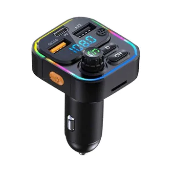 Автомобильный Mp3-плеер Bluetooth 5.0 со звуком без потерь, многофункциональный с музыкой, поддержка U-диска, быстрая зарядка в автомобиле.