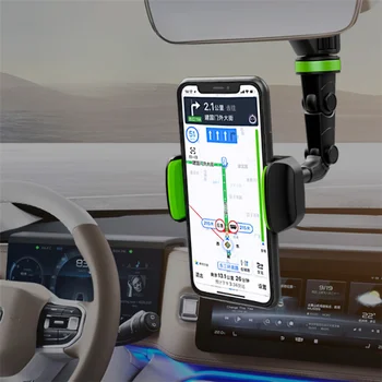 Автомобильный держатель для приборной панели, Подставки для мобильных телефонов на 1200 градусов, Зеркало заднего вида, Солнцезащитный козырек, Кронштейн для GPS-навигации в автомобиле, Регулируемый