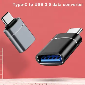 Адаптер зарядного устройства Type C к USB 3.0 OTG-адаптеру USB C от мужчины к USB-женщине Конвертер для Android Macbook Air Pro C Мышь OTG разъем