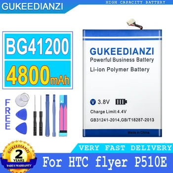 Аккумулятор GUKEEDIANZI емкостью 4800 мАч BG41200 для ноутбука HTC flyer P510E Bateria