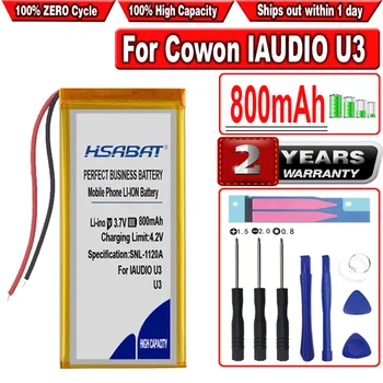 Аккумулятор HSABAT 800 мАч для IAUDIO U3 COWON U3