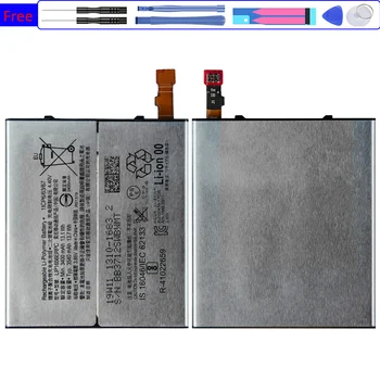 Аккумулятор LIP1656ERPC емкостью 3540 мАч для SONY Xperia XZ2 Premium