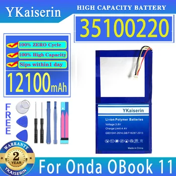 Аккумулятор YKaiserin 35100220 (OBook11) 12100mAh Для Аккумуляторов ноутбуков Onda OBook11 oBook 11