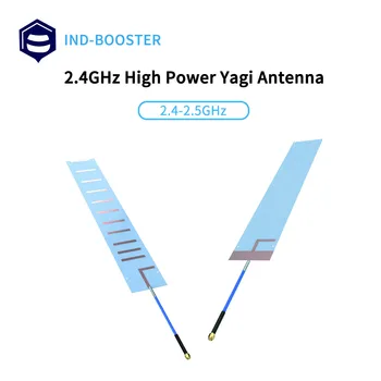 Антенна Yagi для передачи радиосигналов 2,4 ГГц 2400 МГц 2500 МГц с высоким коэффициентом усиления