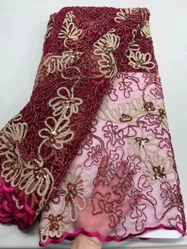 Африканская кружевная ткань 2023 Белый Свадебный вышитый Тюль Нигерийская сетка Свадебное платье Розовая Высококачественная Французская сетка с блестками