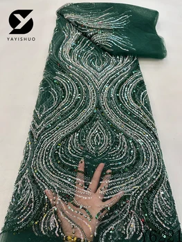 Африканские кружевные ткани с пайетками и бисером 2023 Высококачественная кружевная ткань с последовательной вышивкой Французская Нигерийская Кружевная ткань для свадебного шитья Y6221