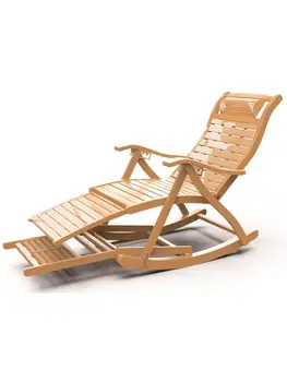 Бамбуковое кресло-качалка, Семейное кресло для отдыха, Складной Обеденный стул для взрослых, Ленивый Старик, Балкон Для отдыха, Массив Дерева, бесплатно и просто