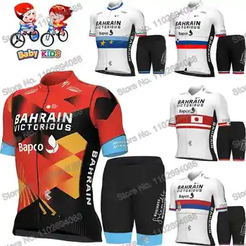 Бахрейн Победоносный 2023 Комплект велосипедной майки для мальчиков, Сербия, Европа, Словения, Япония, Велосипедная одежда, Летние велосипедные шорты MTB, нагрудник для велосипеда