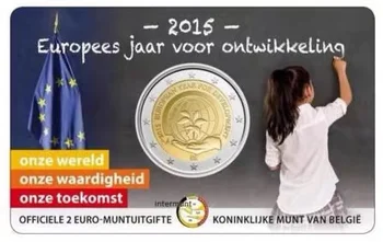 Бельгия 2015 Год выпуска памятной монеты европейского уровня в 2 евро 100% оригинал