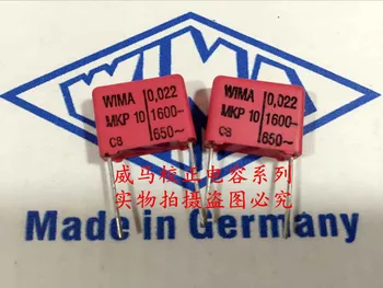 Бесплатная доставка 5шт/10шт WIMA Германия конденсатор MKP10 1600V 0.022МКФ 1600V 223 22nf P = 15 мм