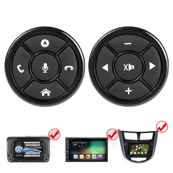 Беспроводная кнопка управления рулевым колесом автомобиля, 10 клавиш для автомобильного радио, DVD, GPS, мультимедийной навигации, головного устройства, кнопка дистанционного управления