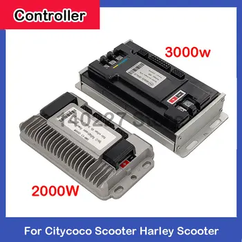 Бесщеточный контроллер двигателя мощностью 2000 Вт 3000 Вт 60 В 35A для китайского контроллера электрического скутера Halei Citycoco