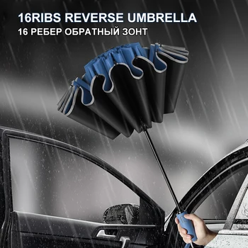 Большие 16-дюймовые деловые автомобильные Автоматические Светоотражающие от дождя Ветрозащитные Мужские и женские зонты в полоску от солнца, роскошные зонты для путешествий
