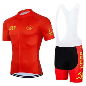 Велосипедные майки CCCP, комплект нагрудников, велосипедная одежда мужской команды с коротким рукавом, велосипедная форма MTB, Майо Ropa Ciclismo, Летняя велосипедная одежда