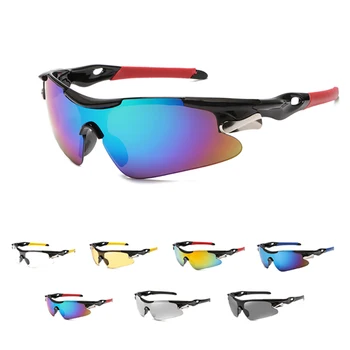 Велосипедные очки с поляризованными линзами, солнцезащитные очки для улицы, темные, Крутые, красивые Велосипедные очки, Велосипедные ветрозащитные очки, Очки