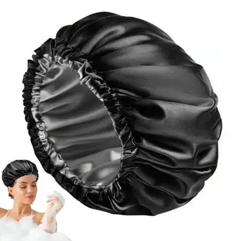 Двухслойная шапочка для душа Двухслойная увеличенная регулируемая шапочка для ухода за волосами Простые в использовании женские принадлежности для ванной комнаты Для Для всех волос