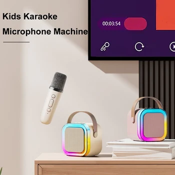 Детский караоке-микрофон, легкая профессиональная детская караоке-колонка, совместимая с Bluetooth, подарок на день рождения для девочек и мальчиков