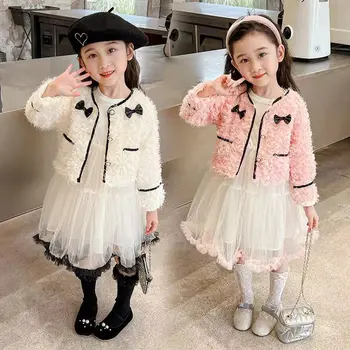 Детский комплект 2023 года Весна и осень Новый кардиган с бантиком для маленькой девочки + юбка из пряжи с длинным рукавом Комплект из двух предметов