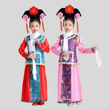 Детский костюм для китайских народных танцев, Китайский Традиционный костюм, Детский костюм династии Цин, костюм принцессы, китайский Древний 6