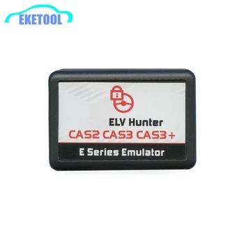 Для BMW ELV Hunter CAS2 CAS3 CAS3 + Эмулятор серии E для BMW и Mini E60, E84, E87, E90, E93 с 2004 по 2014 год