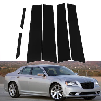 Для Chrysler 300 2011 2012 2013 2014 2015 2016 2017-2021, наклейки на оконные рамы, декоративные полосы на колоннах, накладки на стойки