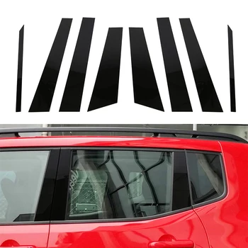 Для Jeep Renegade 2016 up Наклейки для украшения стойки окна автомобиля ПВХ Аксессуар для автостайлинга 8шт