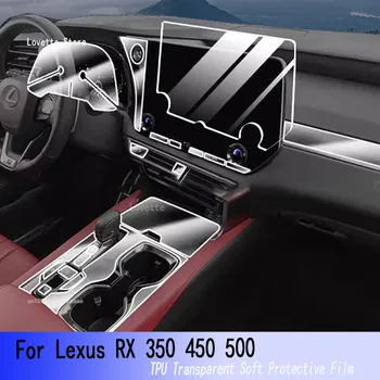 Для Lexus RX 350 450 500h (2023) Автомобильная GPS-навигация, защитный ЖК-экран из ТПУ, пленка против царапин, пленка PPF