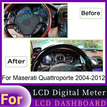 Для Maserati Quattroporte 2004 2005 2006 2007-2012 Новейшая автомобильная ЖК-цифровая приборная панель, комбинация приборов, кран спидометра
