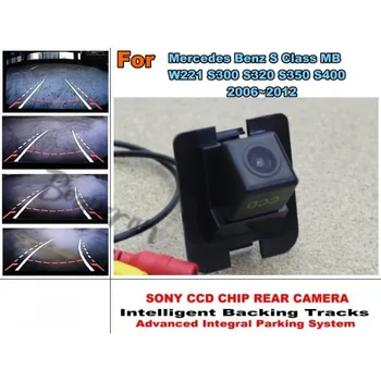 Для Mercedes Benz S Class MB S300 S320 S350 S400 2006 ~ 2012 Smart Tracks Chip Camera HD CCD Интеллектуальная Динамическая Камера заднего Вида