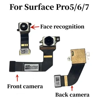 Для Microsoft Surface Pro 5 6 7 Pro5 Pro6 Pro7 1796 1866 Фронтальная Камера Инфракрасное Распознавание Лиц Деталь Для Ремонта задней камеры