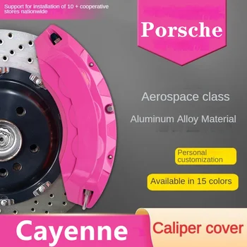 Для Porsche Cayenne, крышка тормозного суппорта автомобиля, комплект из 3D алюминия и металла, подходит для S Transsyberia 4.8L 2009 3.0T Turbo 2011