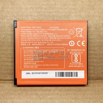 Для Shangmi P2 Handheld Terminal Battery Батарея T6900 PDA Сборщик Данных Сканер штрих-кода Батарея
