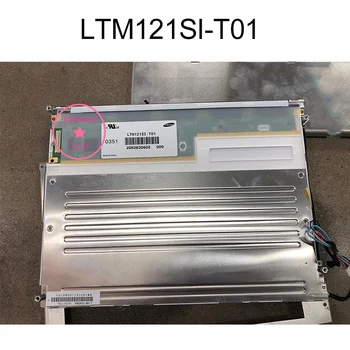 Для ЖК-дисплея LTM121SI-T01 Оригинальный 12,1-дюймовый экран панели 800 ×600